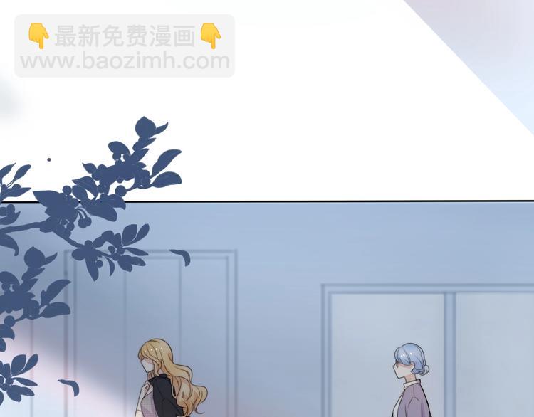 第9话 离婚&middot;止损&middot;找回自己(1/3)-第55话