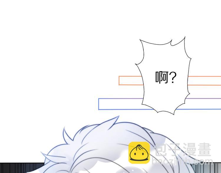 第9话 离婚&middot;止损&middot;找回自己(1/3)-第55话