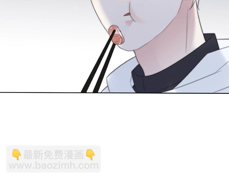 第9话 离婚&middot;止损&middot;找回自己(1/3)-第55话
