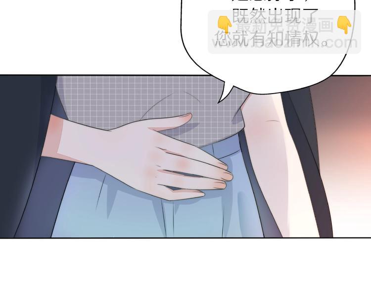 第9话 离婚&middot;止损&middot;找回自己(1/3)-第55话