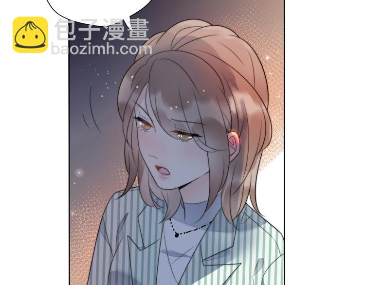 第11话 离婚后渣男却这样做！(1/4)-第57话