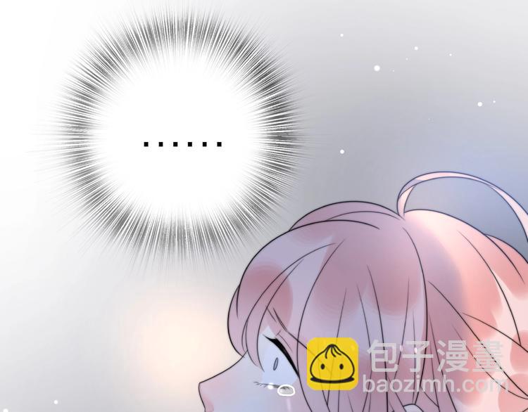 第11话 离婚后渣男却这样做！(1/4)-第57话