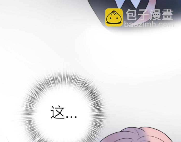 第11话 离婚后渣男却这样做！(1/4)-第57话