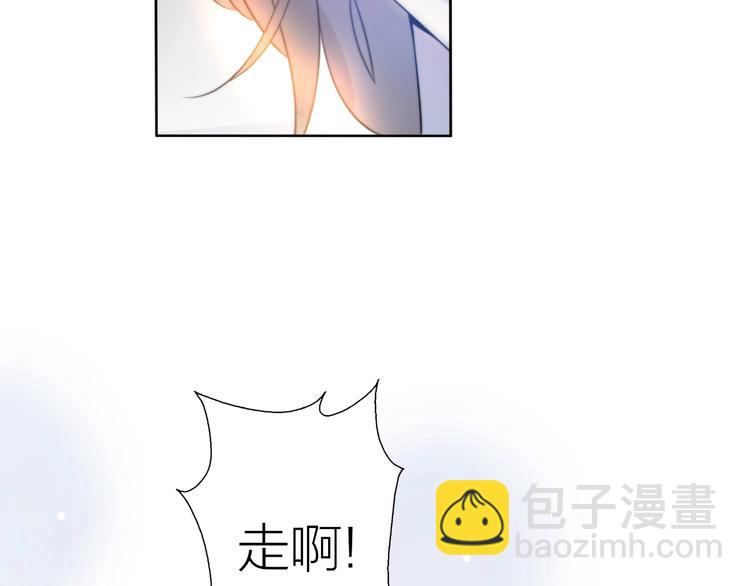 第11话 离婚后渣男却这样做！(1/4)-第57话