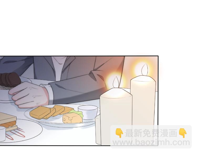 第11话 离婚后渣男却这样做！(1/4)-第57话