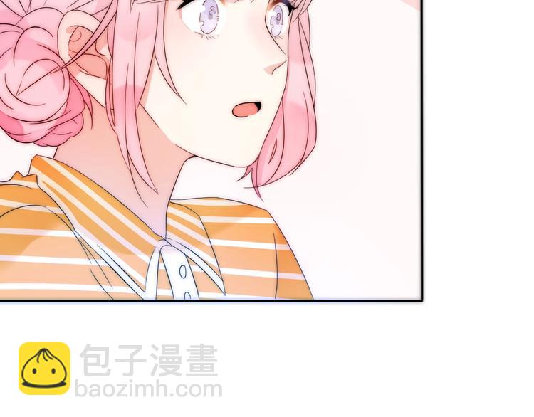 第13话 匹配到了真命天子？！(1/3)-第59话