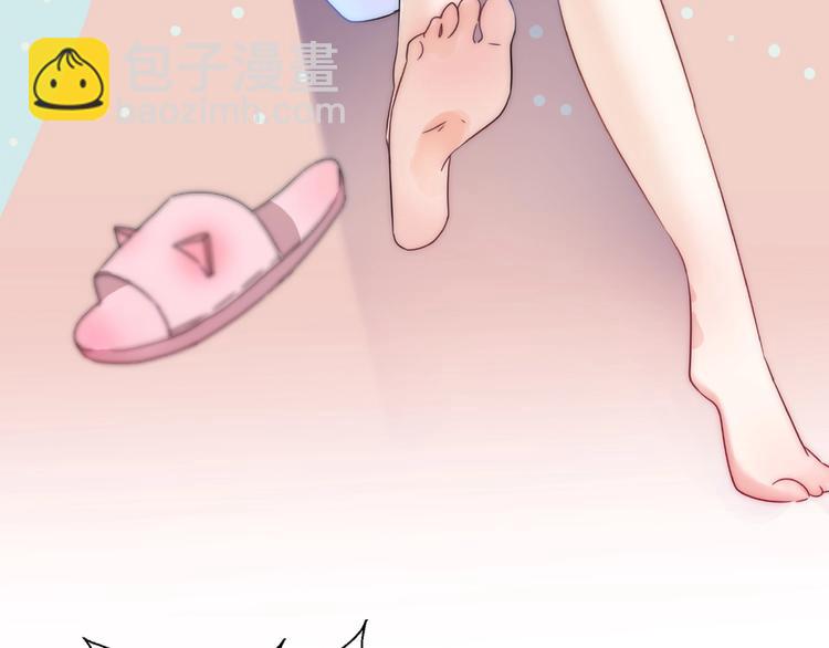 第13话 匹配到了真命天子？！(1/3)-第59话