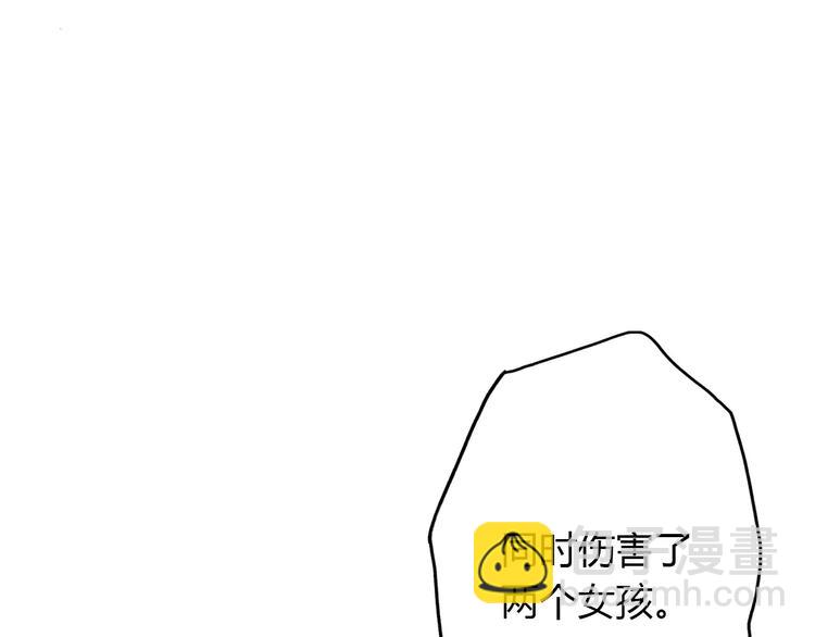 第6话 爱有路可退(1/5)-第7话