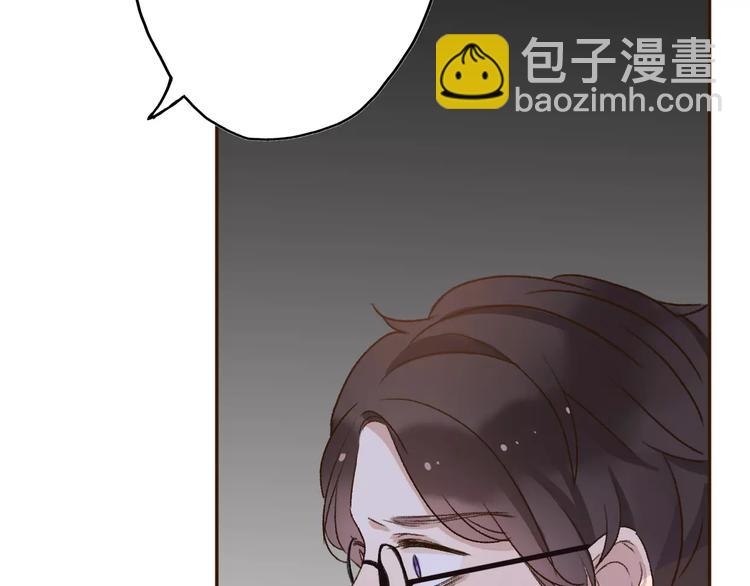 第6话 爱有路可退(1/5)-第7话