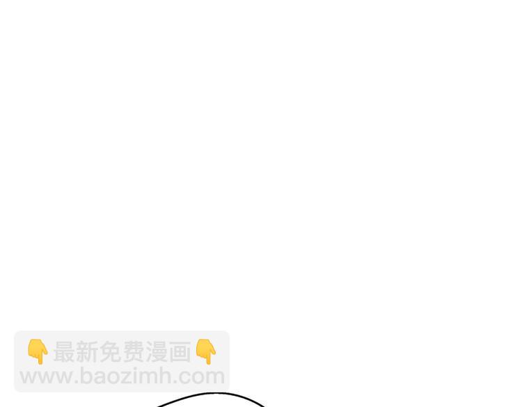 第6话 爱有路可退(1/5)-第7话