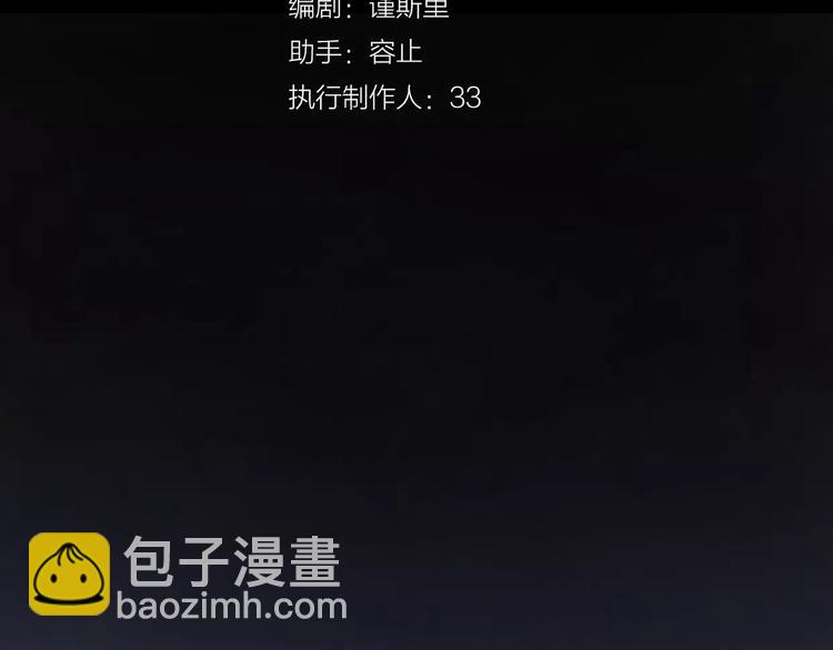 第6话 爱有路可退(1/5)-第7话