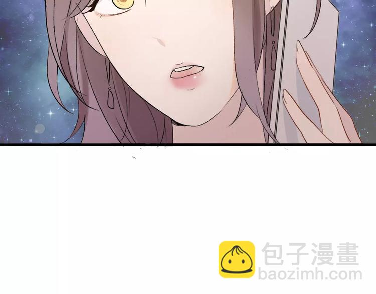 第6话 爱有路可退(1/5)-第7话