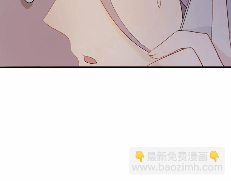 第6话 爱有路可退(1/5)-第7话
