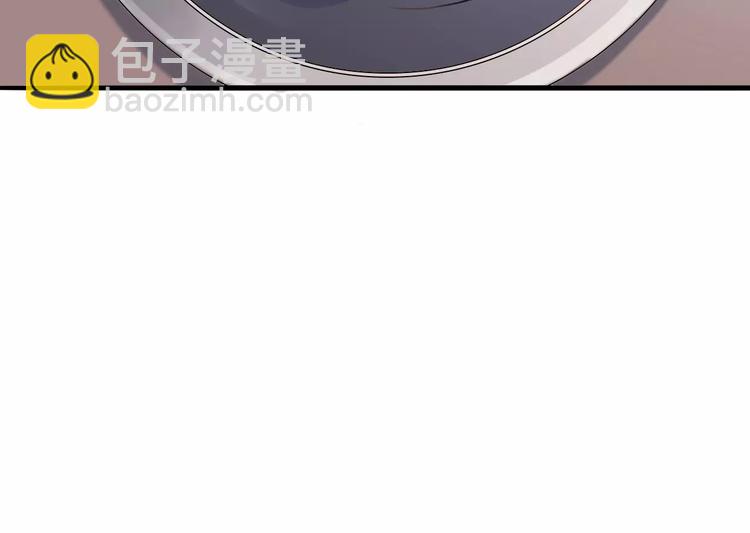 第6话 爱有路可退(1/5)-第7话