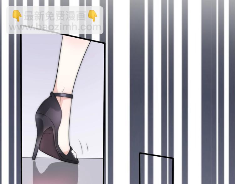 第15话 你为什么会看上我呢？(1/4)-第61话