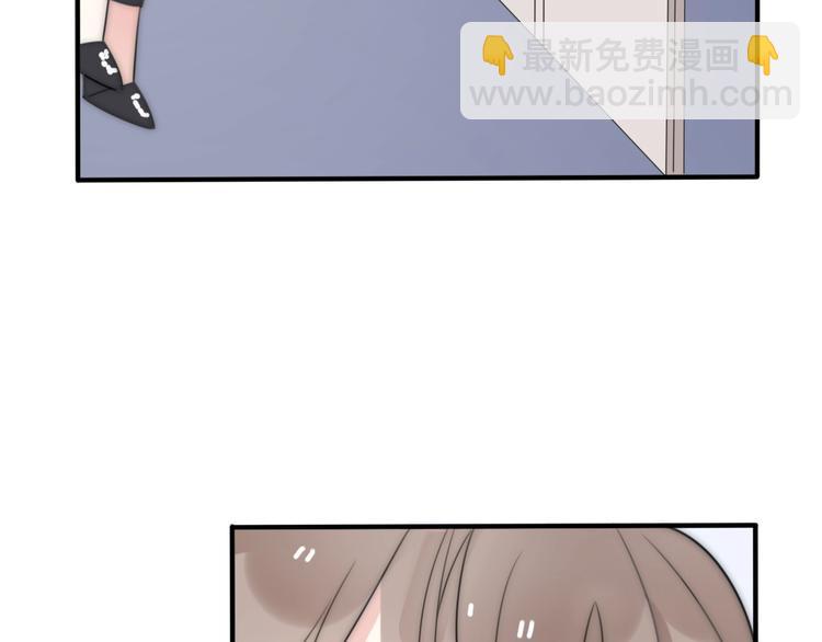 第15话 你为什么会看上我呢？(1/4)-第61话
