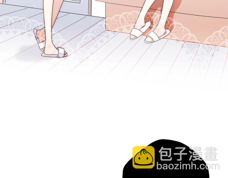第15话 你为什么会看上我呢？(1/4)-第61话