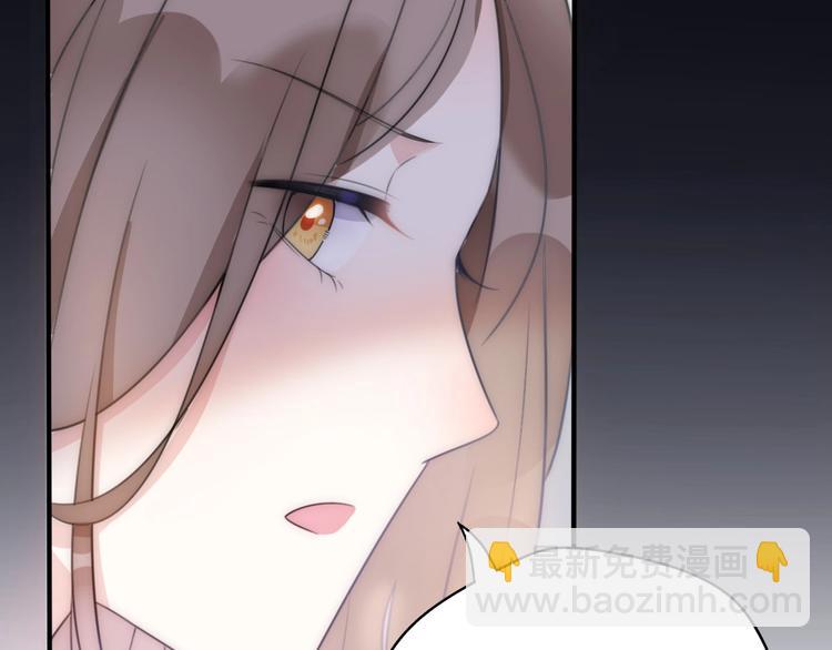 第17话 催婚？(1/4)-第63话