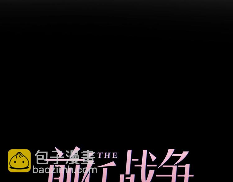 第17话 催婚？(1/4)-第63话