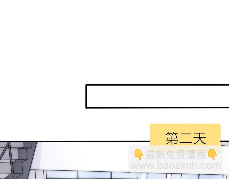 第17话 催婚？(1/4)-第63话