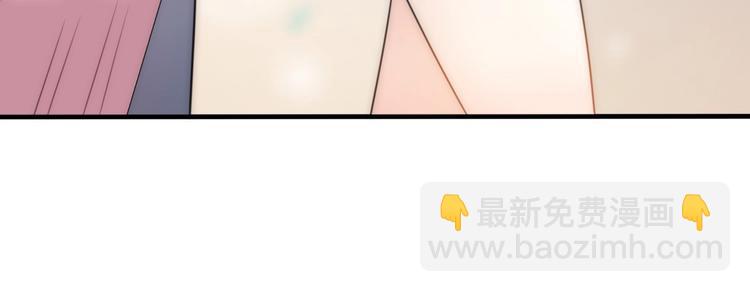 第19话 &ldquo;女强人&rdquo;不会幸福？(1/3)-第65话