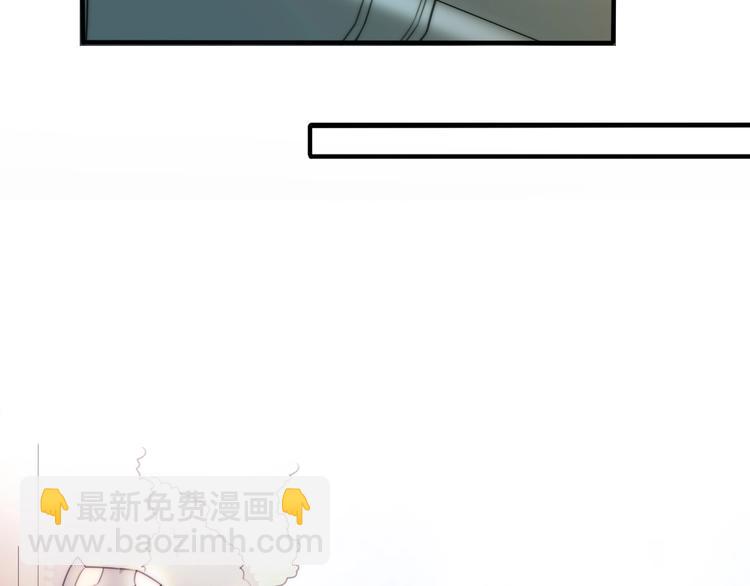 第19话 &ldquo;女强人&rdquo;不会幸福？(1/3)-第65话
