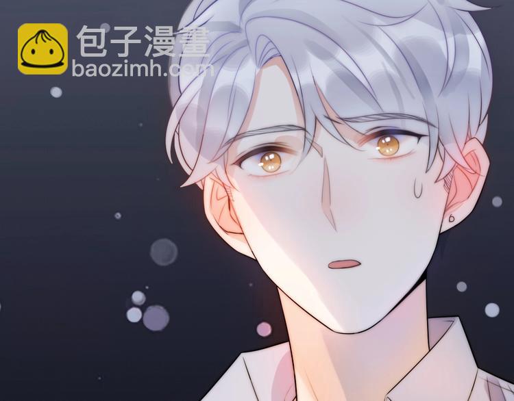 第19话 &ldquo;女强人&rdquo;不会幸福？(1/3)-第65话
