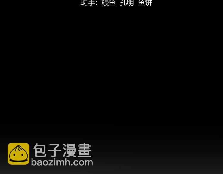 第19话 &ldquo;女强人&rdquo;不会幸福？(1/3)-第65话