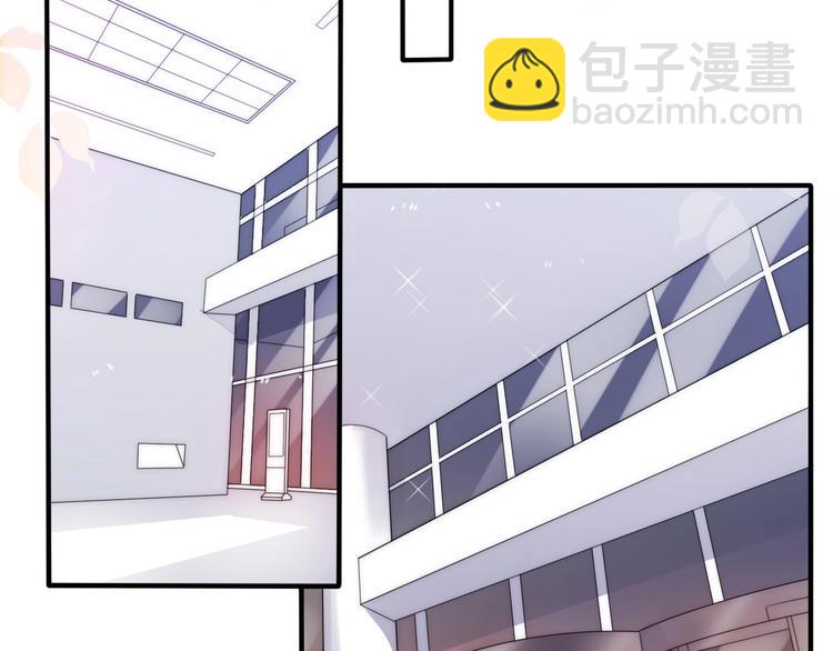 第19话 &ldquo;女强人&rdquo;不会幸福？(1/3)-第65话