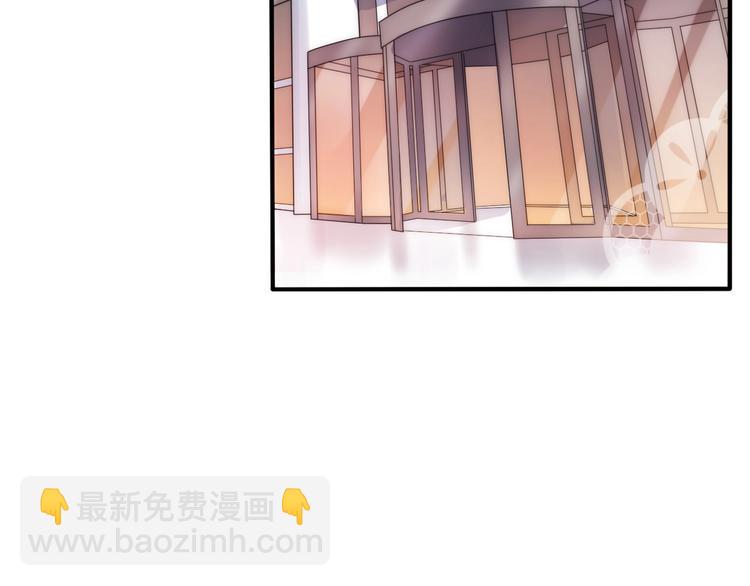 第19话 &ldquo;女强人&rdquo;不会幸福？(1/3)-第65话