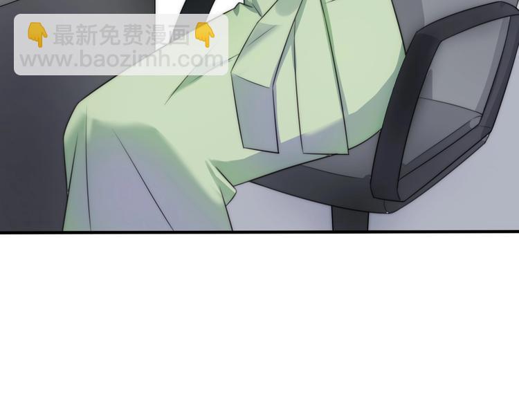 第19话 &ldquo;女强人&rdquo;不会幸福？(1/3)-第65话