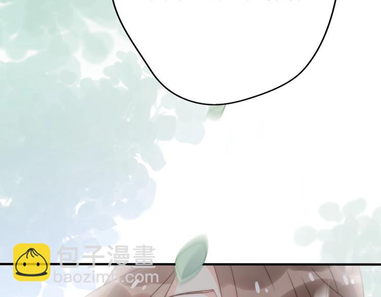 第21话 婚后发现前任更爱我？(1/3)-第67话