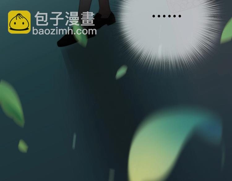 第21话 婚后发现前任更爱我？(1/3)-第67话