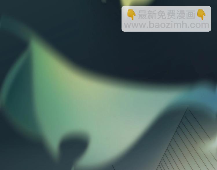 第21话 婚后发现前任更爱我？(1/3)-第67话