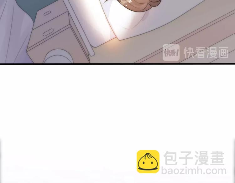 第21话 婚后发现前任更爱我？(1/3)-第67话