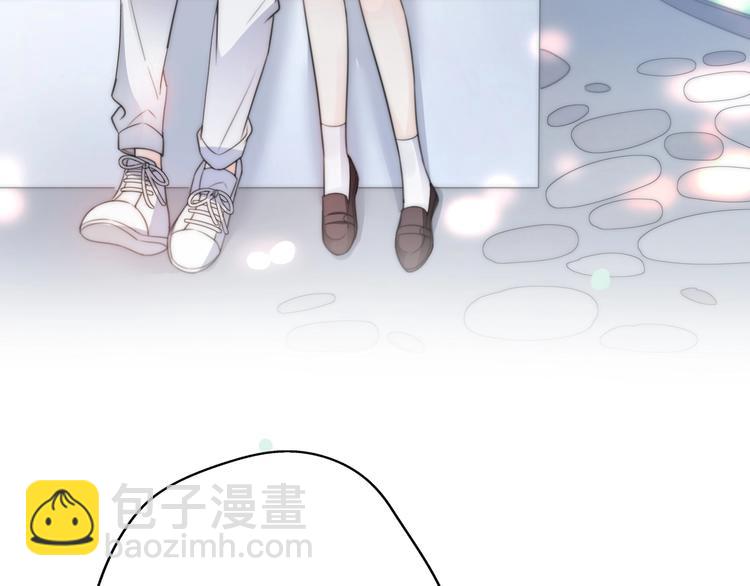 第21话 婚后发现前任更爱我？(1/3)-第67话
