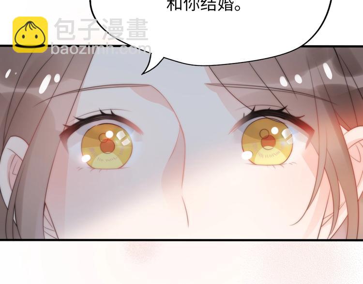 第21话 婚后发现前任更爱我？(1/3)-第67话