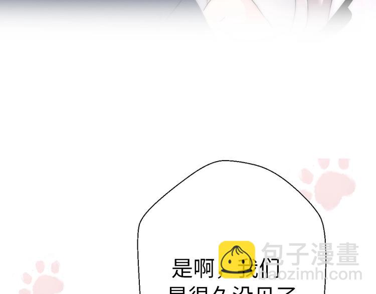 第23话 前任的礼物(1/4)-第69话