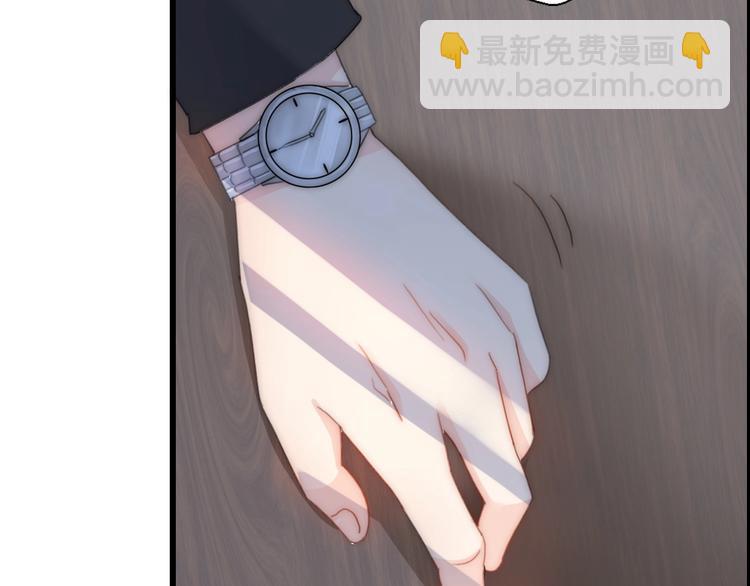 第23话 前任的礼物(1/4)-第69话