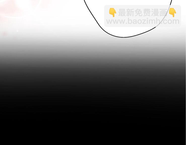 第23话 前任的礼物(1/4)-第69话