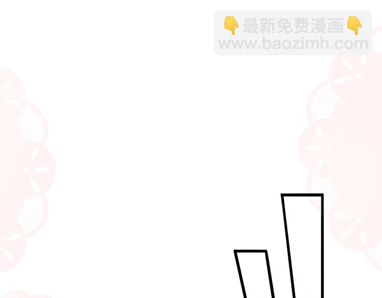 第23话 前任的礼物(1/4)-第69话