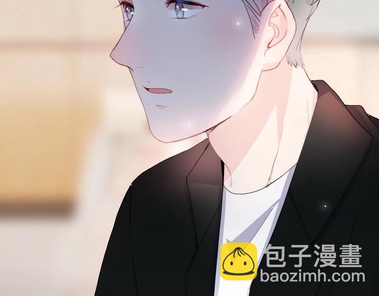 第23话 前任的礼物(1/4)-第69话