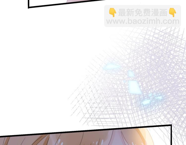 第23话 前任的礼物(1/4)-第69话