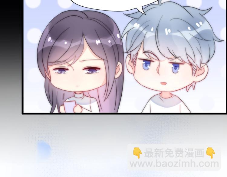 第25话 相亲？(1/4)-第71话