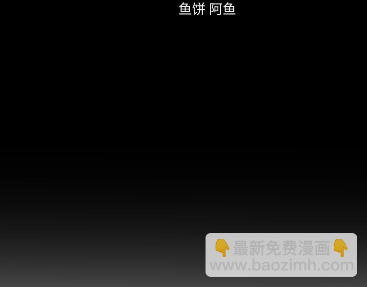 第25话 相亲？(1/4)-第71话