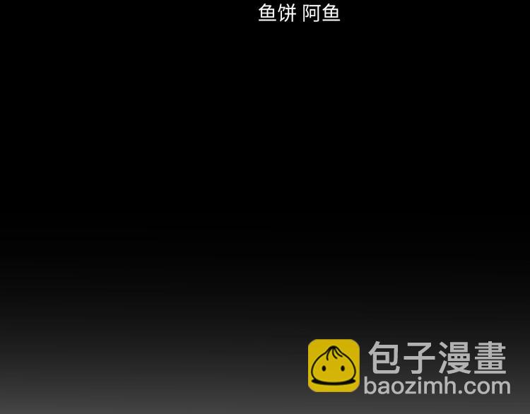 第27话  大闹婚礼？(1/4)-第73话