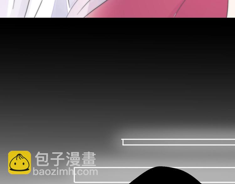 第29话  她与她(1/5)-第75话