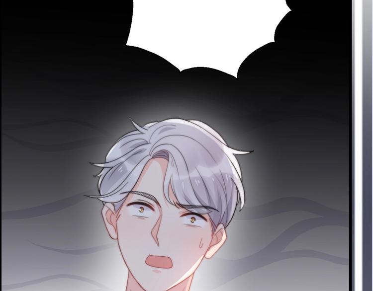 第31话  是胖子又怎么了？！(1/4)-第77话