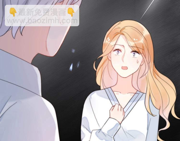 第31话  是胖子又怎么了？！(1/4)-第77话