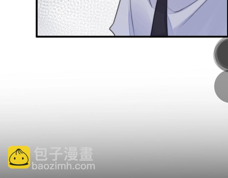 第31话  是胖子又怎么了？！(1/4)-第77话